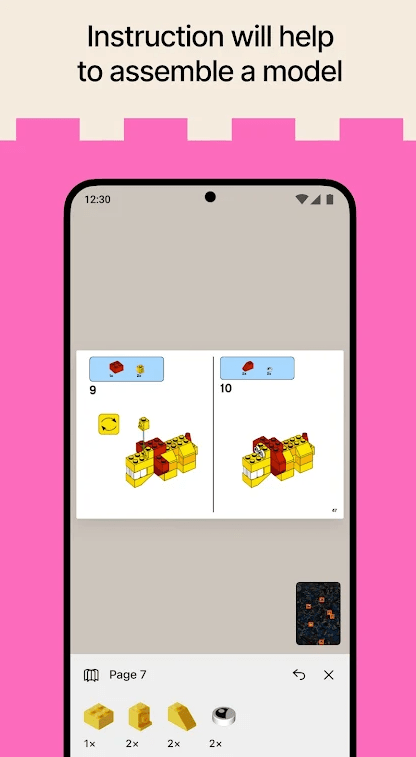 乐高brickitapp（Brickit）
