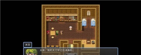 吞天食地666