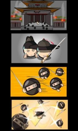 劈子弹(Bullet Slash)
