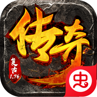 传奇演义送GM切割刀