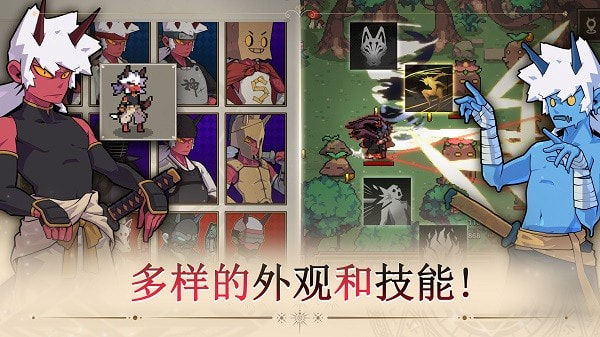 又一个地下城游戏(Another Dungeon)