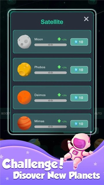 来捏个星球Tap Galaxy