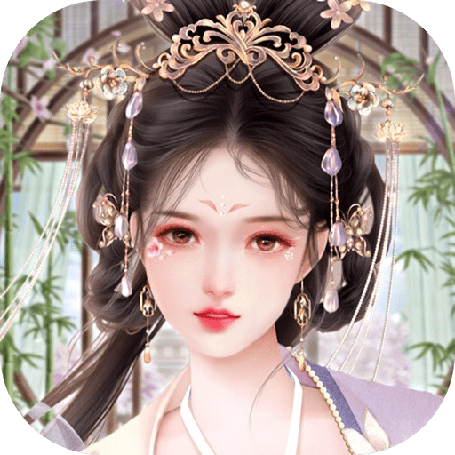 一品宠妃