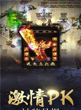 雷霆打金