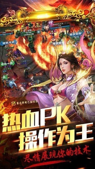 76黄金乌木剑