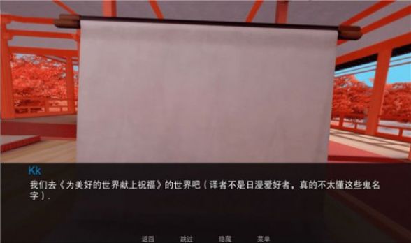 jumpharem游戏6个世界