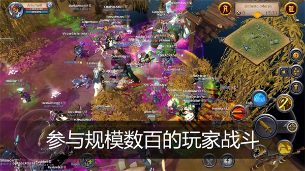 阿尔比恩ol手游安卓版