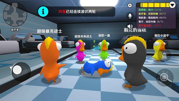 炸鸡派对分享版免广告