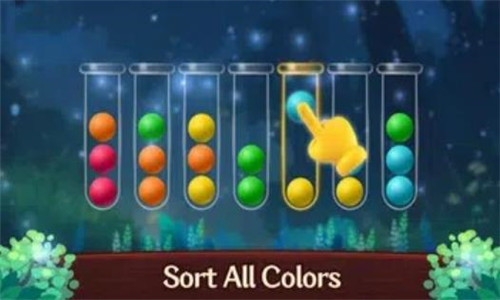 排序球花园(Sort BallGarden)