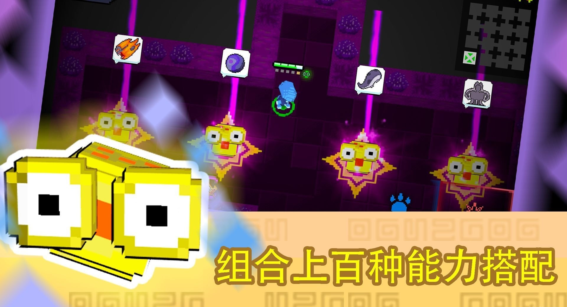 怪兽之星联机版