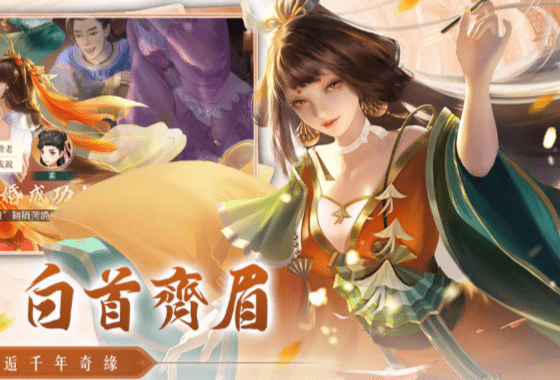 月痕天之轮