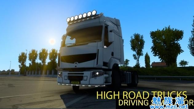 Euro Truck Ultimate