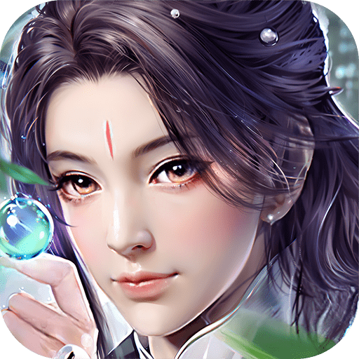 玄元仙劫