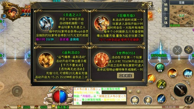 黑夜复古传奇