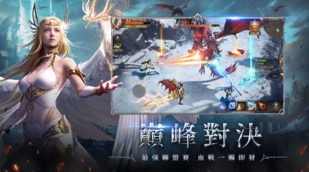 奇迹mu纪元