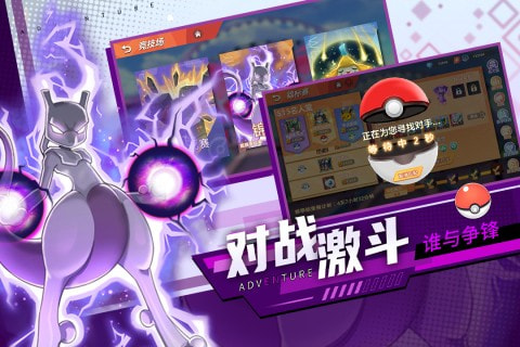 喵喵爱冒险内置功能菜单版