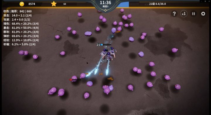 另一个幸存者无限星星版