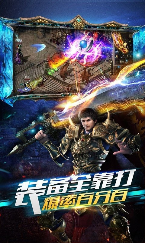 全新1.85玉兔二合一