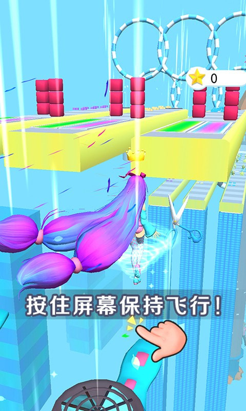 我就是红毯女王