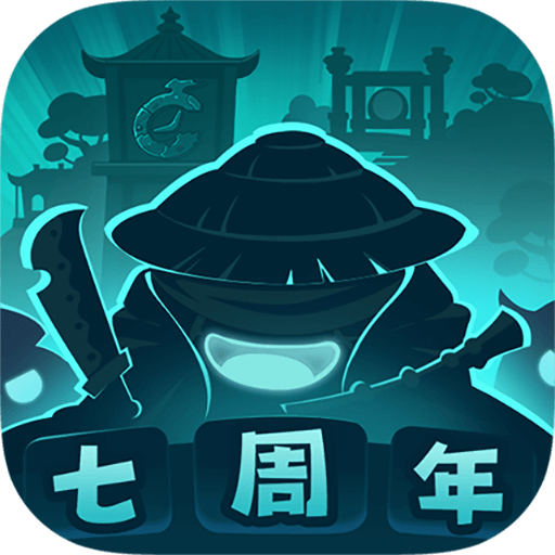 不思议迷宫九游版