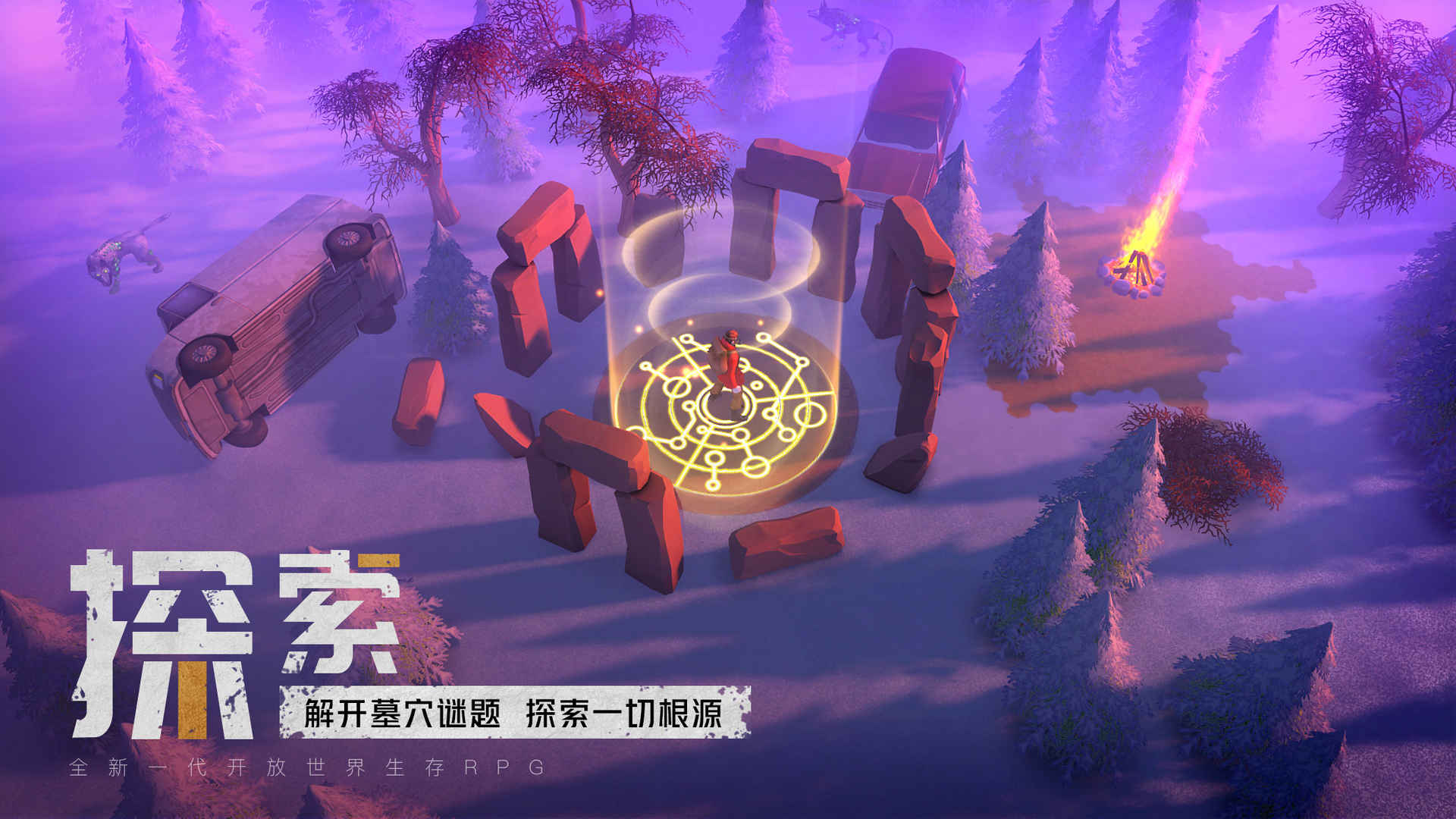 我的水世界求生无限资源分享版