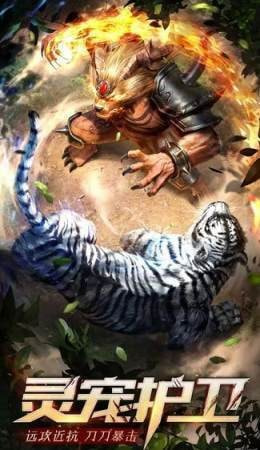 七年超变版无限刀