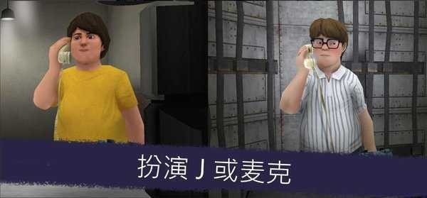 恐怖冰淇淋1