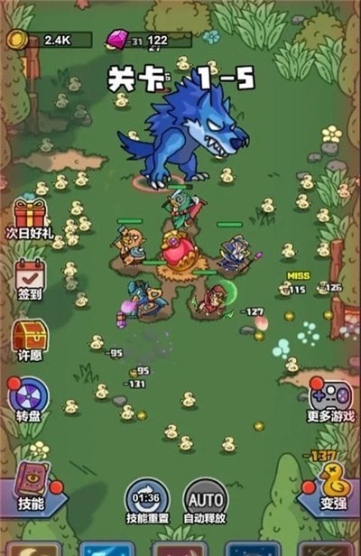 鸭弃疗特攻队