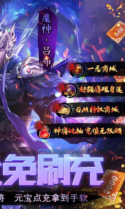 小黑的宝藏分享版