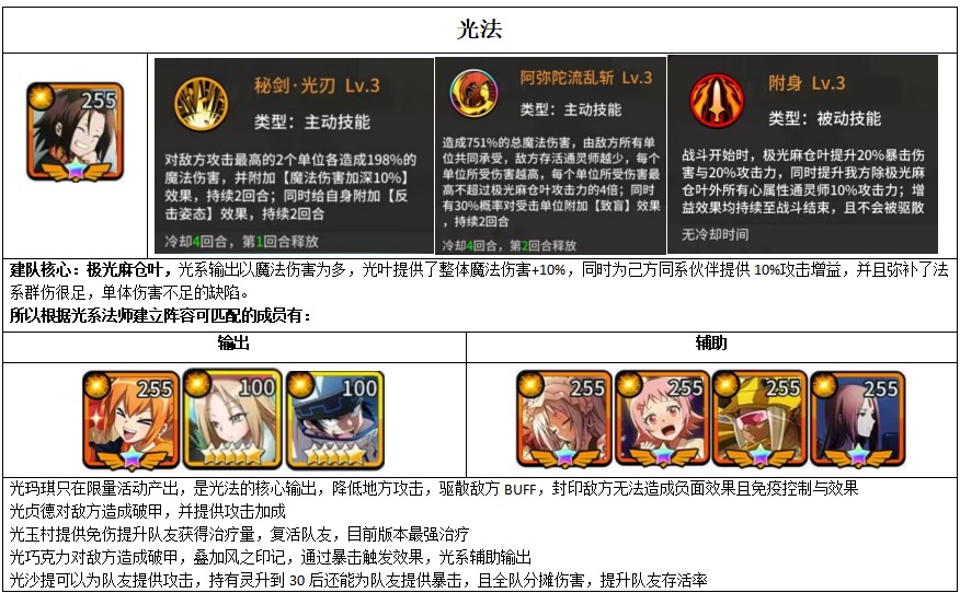 /uploads/uploadfile/file/2025/0121/2i2trchgo2n.jpg