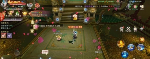 遮天前传