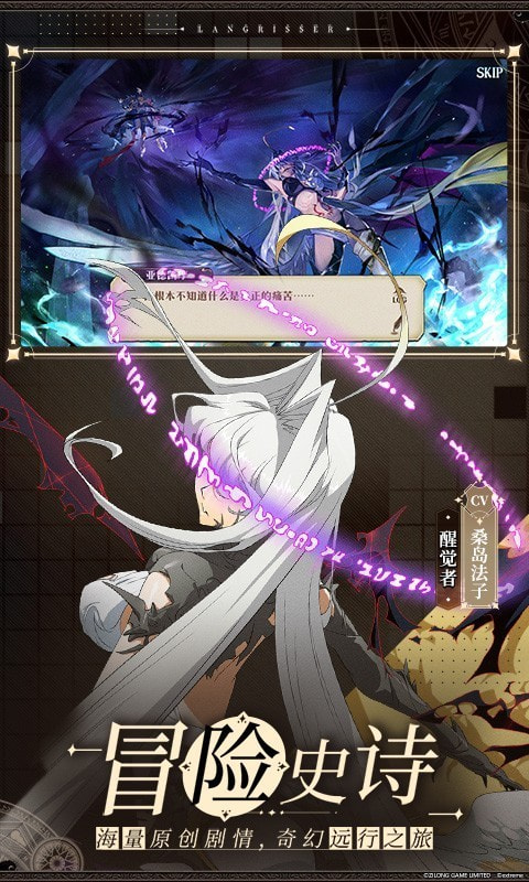 梦幻模拟战1+2重制版