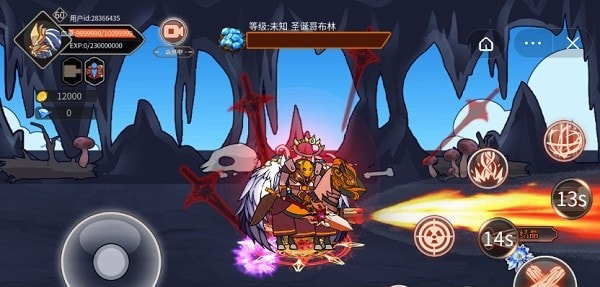 抖音垂直火力