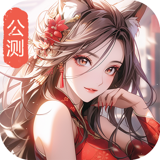 九州江湖情九游版