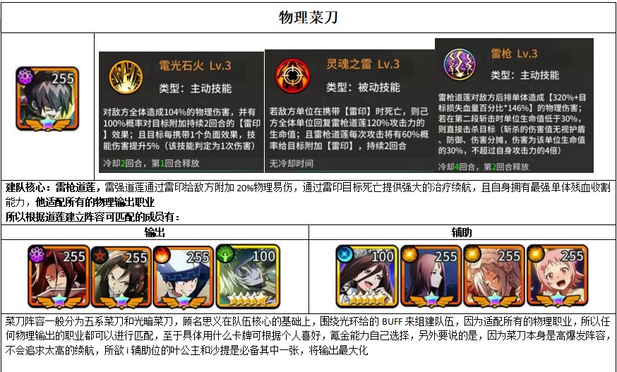 /uploads/uploadfile/file/2025/0121/2wtjr1vwt1o.jpg