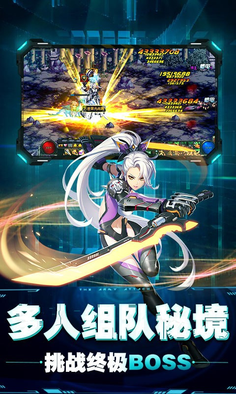卢克传说豪华版