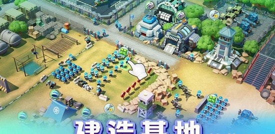 口袋奇兵