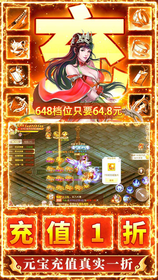 九州行官网版