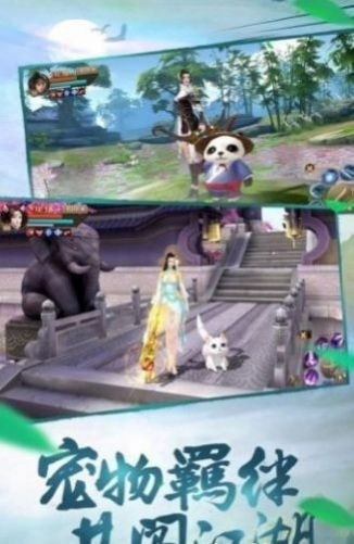 大梦风御九秋