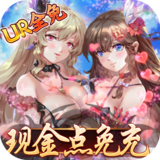 时之幻想曲手游下载