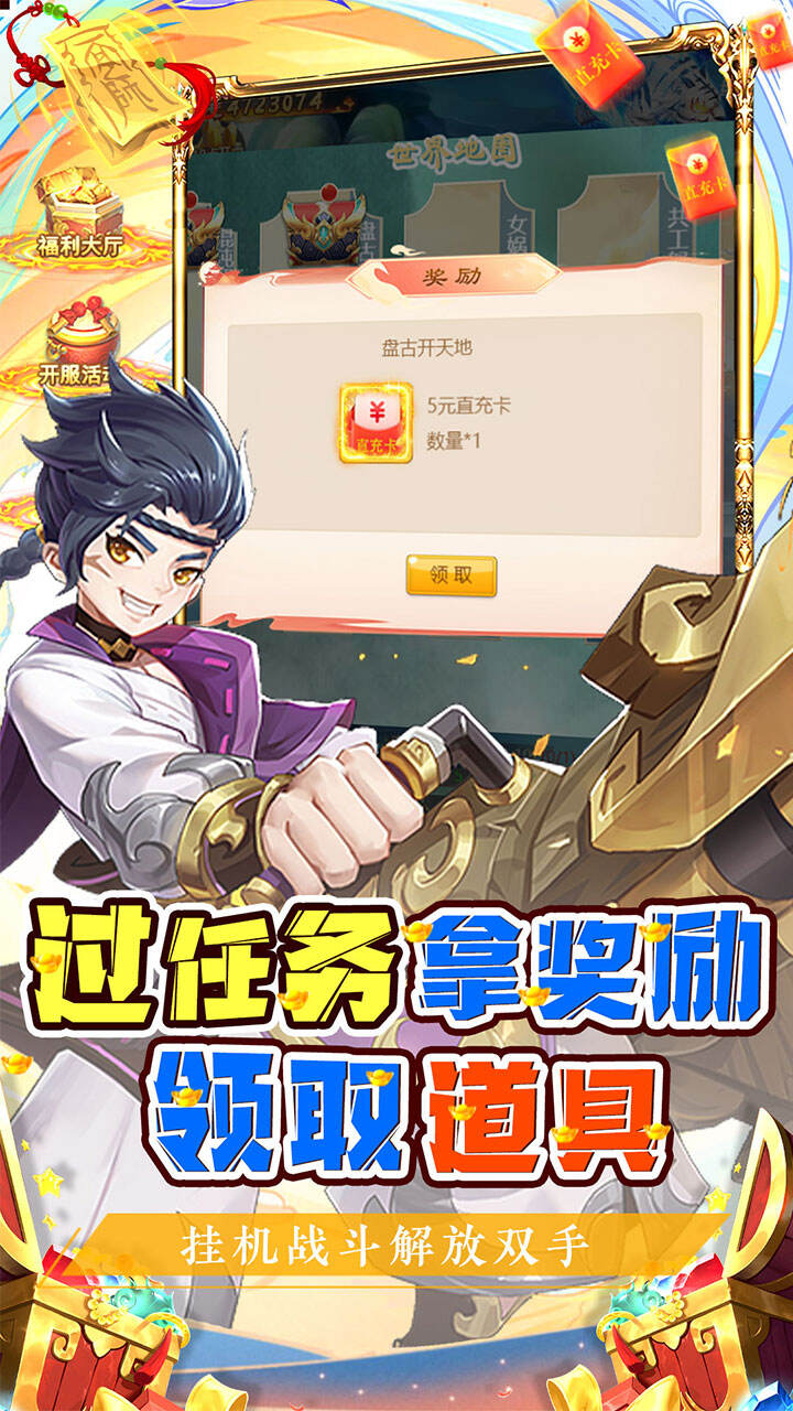二十四小时