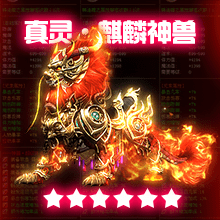 2022单职业变态切割传奇神途