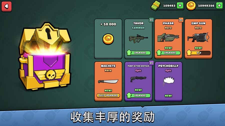 Mini Militia涂鸦军团2畅玩版游戏下载