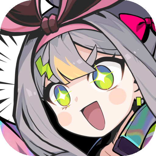 赛尔计划无限版