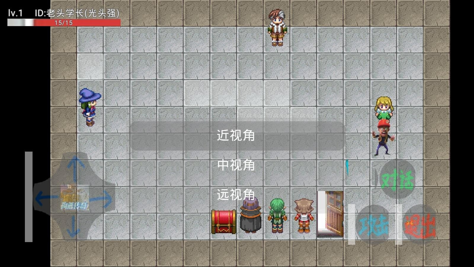 狗熊传奇