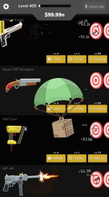 放置兵工厂Gun Idle