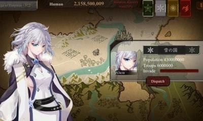 蛮王传奇
