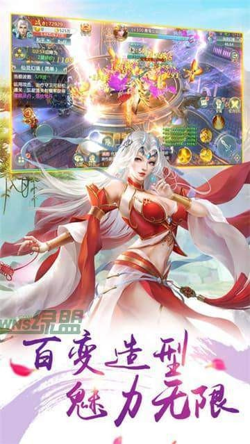 逸水寒