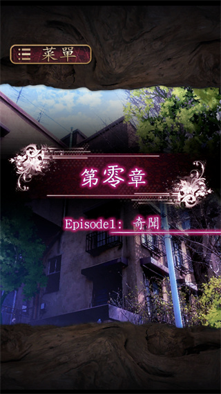 菲格涅莉亚官网版