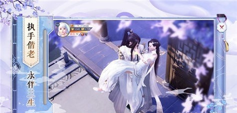 神魔修仙录